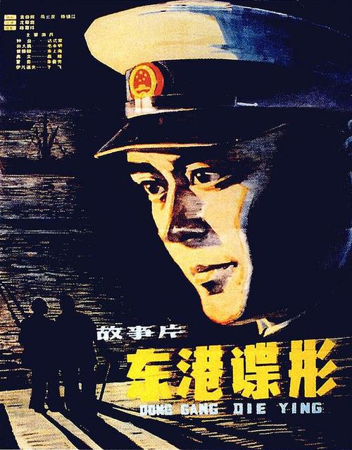 没高中毕业证能考公务员吗